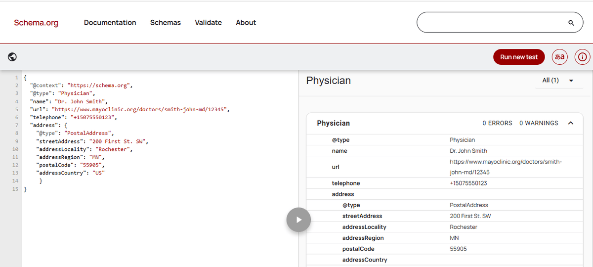 Validated AI-generated schema code snippet without errors or warnings