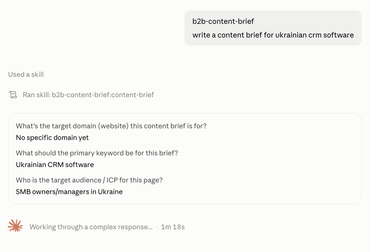 content brief creation with Claude skill